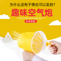 Technology Making Small Invention Fun Air Cannoli Material Bags Air Wave Science Physics Experiment Toys Children