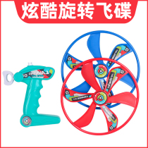 Pull wire Frisbee spin UFO flying saucer flying fairy balance bamboo dragonfly nostalgic children outdoor sports toys boys and girls
