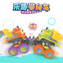 Child Inertia Four Drive Off-road Car Boy Baby Anti-Fall Shock Absorbing Small Car Model Toy Gift