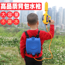 Child Backpack Water Gun Toy Large Capacity 3 Year Old Water Spray Gun Pull-out Type Fight Water War God and boys and boys
