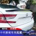 Mười thế hệ của Accord phía sau cánh xe nguyên bản màu sơn đuôi spoiler miễn phí của đấm sửa đổi bên ngoài đặc biệt Honda new 10 thế hệ Sopida trên