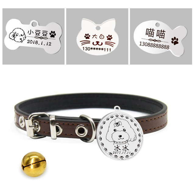 Cat collar engraved cat and dog dog collar anti-lost cat tag anti-lost dog tag identity tag cat collar dog tag