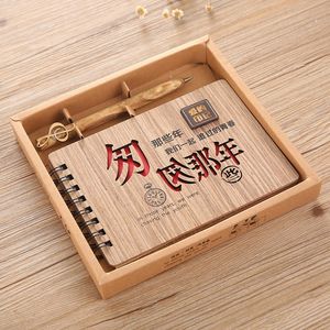 送初中同学图片教辅物理实用生日高中礼物女生书图片