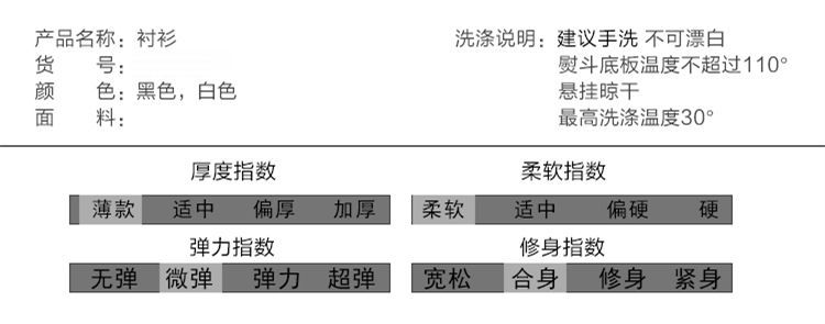 巴寶莉風衣王麗坤 漂洋過海來看你蘇芒王麗坤明星同款寬松顯瘦印花長袖雪紡襯衫女春 巴寶莉風衣