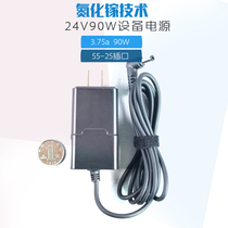 New product 24V charger 3 75A90W original installed gallium nitride mobile power fast charging power adapter