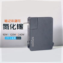 19V Notebook Original Fit Mechanical Revolution Z3 No Bounds Charger 240W gallium nitride NUC Host Power Adapter
