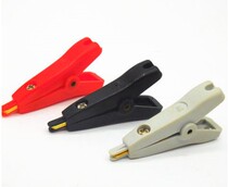 Alligator clip pure copper gold-plated positive and negative two-level test clip LCR Kelvin clip low resistance flat clip gold-plated clip