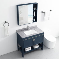 Space aluminum bathroom cabinet modern simple floor-to-ceiling basin cabinet combination small apartment bathroom washbasin washstand
