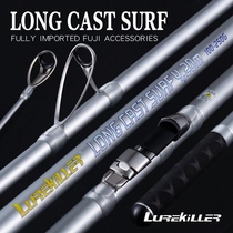 Lurekiller Japan fuji4 2m ultra-light ultra-hard long throw rod Three-section and shore throw sea fishing rod anchor rod