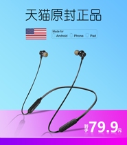 vivoz5x Bluetooth headphones with two ear plugs hanging neck vivox21 x23 x9 x20x27plus universal iqoo