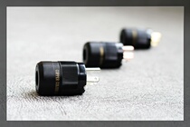 copper colò bronze color OCC-126 single crystal copper silver plated frozen beauty mark power plug tail two pieces