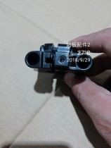 Flying Eagle Linhai Aurora battle three generations four generations double-line single-line throttle seat fixed seat Oil door handle handle