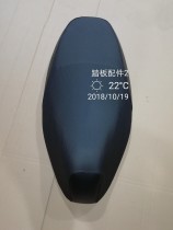 Linhai Aurora Flying Eagle Fighting Three Generations Four Generations Gusit Cushister Seat Seat Sanyang Original Factory