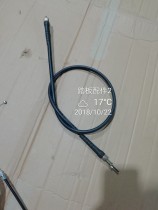 Flying Eagle strong battle Forest sea battle third generation gust Fast Eagle odometer line horse meter line tachometer line tactic line