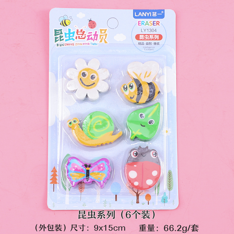 children's creative cartoon dinosaur eraser special gift for primary school students without leaving marks cute stationery gift box