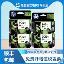 Original HP 905 Printer Cartridge 905XL 909XL OfficeJet Pro 6950 6960 6970 Printer Cartridge H
