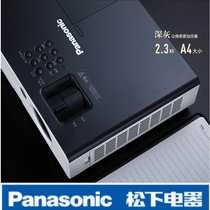 Panasonic Projector Office HD Projector Home Portable Projector PT-SX370C (3700 lumens )