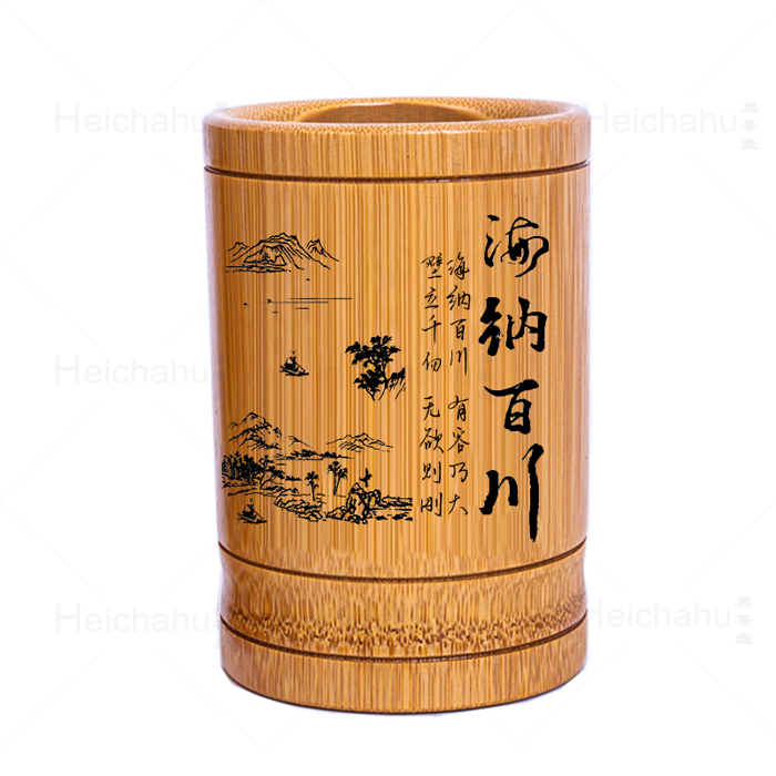 竹製碳化筆筒辦公文具赤壁紅可客製化13CM高