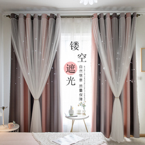 Nordic Modern Teenage Girl Hearts Curtain minimalist Floating Window Mesh Red Double ins Curtains Finished Shading Bedroom Lace