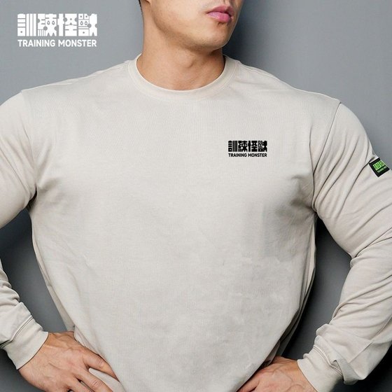 ULTRA PERFORMANCE training monster standard board type round neck long T-shirt long tough guy
ULTRA PERFORMANCE training monster standard board type round neck long T-shirt long tough guy