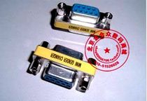 DB9F F serial port conversion head DB9 mother-to-hole pair hole COM mouth mother to mother 232 holes to hole