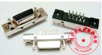 SCSI 20P180 Degree Plugboard Head 20P Straight Insert Welded Plate Type Mother CN Type 20 Core Mother Base Welded Plate