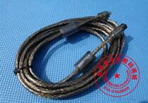 Original fit Fuyun Delta 1394 400 400 to 800 Wire DV Line 4 pairs 9 Digital camera Line 1 5 m
