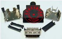 SCSI26 core wire splitting type plastic shell shrapnel SCSI 26PIN DB26 male head piercing type