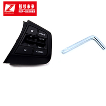 Adapted 18-19 brand new IX35 upgrade multifunction key fixed speed cruise non-destructive pair cruising