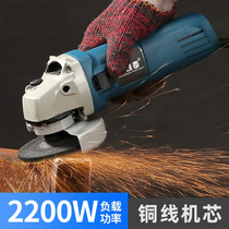 Universal Multifunction Throttle Angle Mill Home Mill Polish hand mill polished cutting polishing machine grinding machine grinding wheel