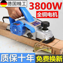 High power desktop portable electric planing wood chopping board planing cutting board machine electrothrowing electrogenesis spotting spore holding machine