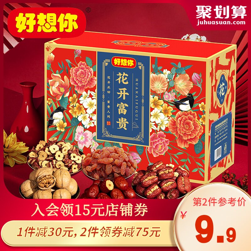 有填写个人简介   关注 g 私信 = 他的主页 他的相册 27 关注 220284