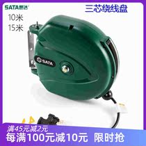 sata Sida triple core wire winding disc 1 5 mm² 10 m 15 m Vol cables 98025 98026