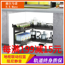 Hermano Ground Cabinet Linkage Pull Basket Cabinet Pull Basket Kitchen Cabinet Containing Tools Pull Basket Kitchen Cabinet Shelve