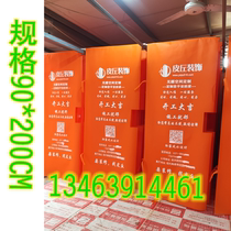 Customized decoration door cover protective cover elastic cloth non-woven anti-theft door child and mother door door film custom door cover