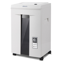 Deli 9912 shredder 5-level confidential high-power office electric low noise file shredder particle shredder