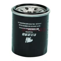 Leopard King TO-6723 applies Mitsubishi MD135737 hafei horse racing 4G544G64 oil grid filter