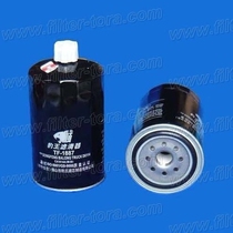 Leopard TF-8914 diesel filter fit Dongfeng Hercules M3001-1105240 Yuchai 6M220G