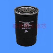 Leopard King TF-8922 adapts to modern Santa Fe Soranto diesel car 31922-2E900 diesel grid