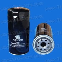 Leopard King TO-6901 oil filter JX0816A adapted jade Chai 4102 YC6112 210 horsepower