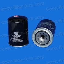 Leopard King TF-8805 applies Mitsubishi 4D30 4DR5 ME006066 129907-55800 ME006066 diesel filter