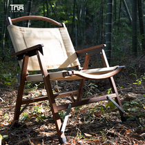 TNR martial arts chair Household folding chair Outdoor camping self-driving picnic folding chair Park courtyard field solid wood chair