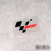 Peach Car Sticker Motorcycle GP Sponsor Decorative Sticker Tmax530 Side Strip Sticker Waterproof