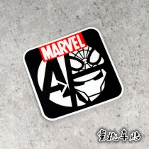 Peach Car Sticker Anime Cartoon Notebook Luggage Sticker Car Fuel Tank Sticker Motorcycle Sticker Motorcycle