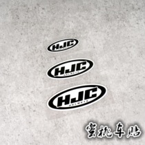 hjc HJC PRHA11 toxic liquid dead waiter helmet lenses sticker half helmet competitive retrofit sticker reflective sticker