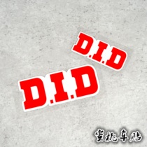 Honeypeach Car Sticker Moto GP Racing Track Sponsor Sticker Didcar Sticker Moto Sponsor Brands Both Sides Reflective Sticker