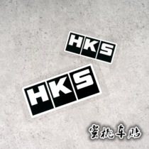 Locomotive Car Sponsor Moto GP Race Track Car Sticker Tide Patch Waterproof Bodywork Post Reflective Sticker