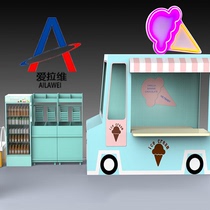 Parent-child restaurant Amusement equipment Supporting facilities Childrens home simulation ice cream toys Toy factory direct sales