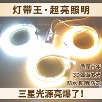 Outdoor waterproof Samsung super bright led light strip 5730 household living room ceiling 220V exterior wall lighting strip