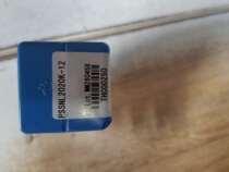 Kyocera Numerical Control Cutter Knife Pole PSSNL2020K-12 Stock Spot Special Price